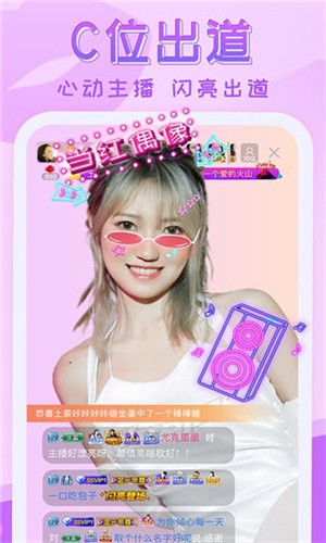 100%胸片曝光率软件app免费下载下载
