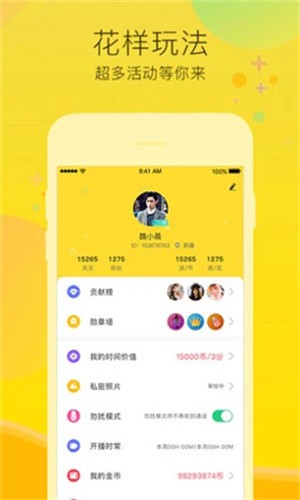亚瑟中文在线手机版在线下载下载