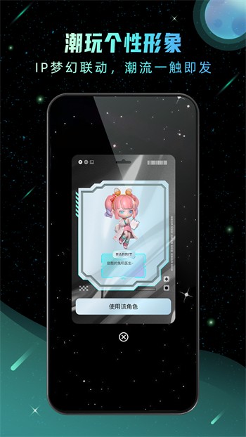 秋葵视频vip破解ios下载版本下载