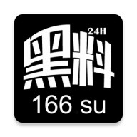 野花日本hd免费高清版1