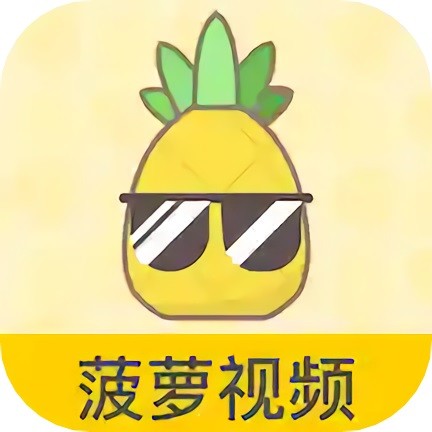 铁牛视频免费版
