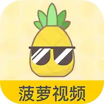 大香蕉影视播放器