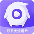樱桃视频播放器下载大全