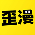 伊人直播无限制版