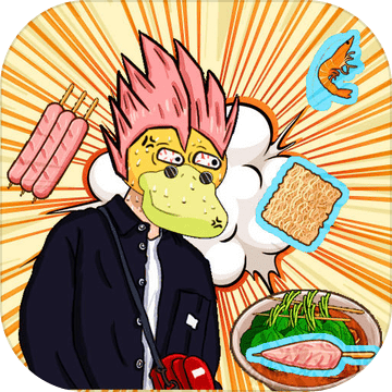 真香夜市摊我的大排档_logo