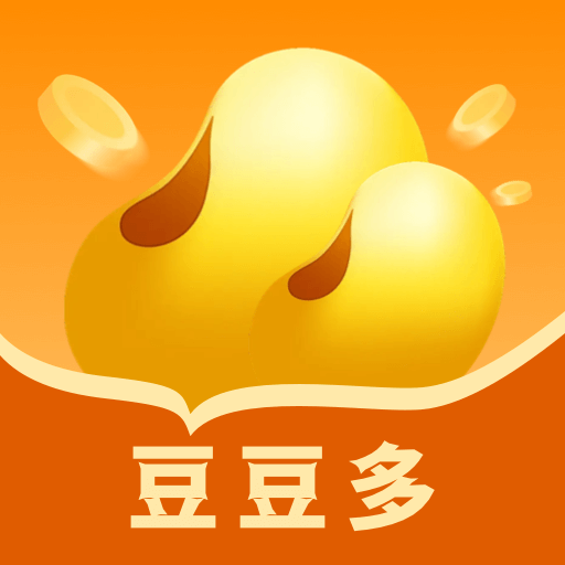 豆豆多无广告手游app
