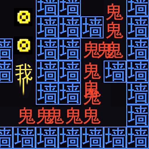 迷宫逃生王者完整版下载