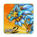 机甲斗兽场2内置菜单版最新手游服务端
