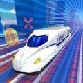 超级列车运行TrainRun免费手机游戏app