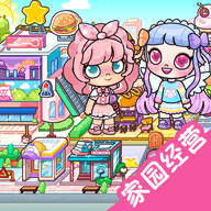 模拟家园经营手机端apk下载