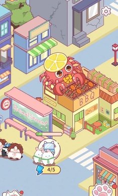 动物商业街2