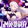 萌战无双HD无限元宝版2023下载